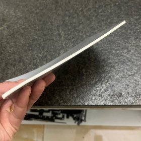 辽宁画报缩样1990