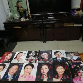 中国演员，2019年，1到12期，全年