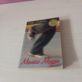 Maniac Magee