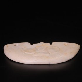 玉文化璜片:8.9*4*0.8cm重45克