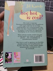 Hoe hot is cool 荷兰语原版 24开 近新