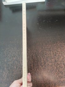 太和邀月：紫禁城诗文集