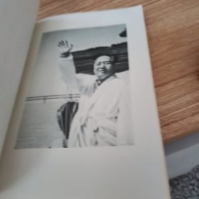 毛主席诗词注解