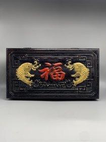 小叶 紫檀镶嵌首饰盒 尺寸如图