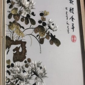 刺绣梅兰竹菊红木墙挂，上世纪出口欧洲的工艺品