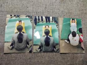 老照片3张——学生进行仰卧起坐考试