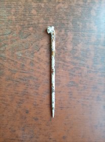 玉簪 中间断后有粘胶【库孔一】