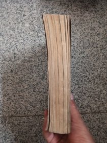 回忆与思考