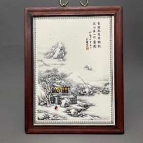 红木瓷板画挂屏!!《瑞雪丰年》