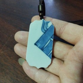 老瓷片吊坠。
