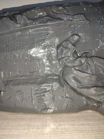 刘松…… 2004年 鲁迅美术学院 雕塑系学士 2008年 南京大学美术研究院硕士 2012年 中国艺术研究院博士 中国民盟中央美术院理事 中国艺术研究院 中国青年雕塑家创作中心 副秘书长 中国艺术研究院中国雕塑院 专职雕塑家 中国美术家协会会员中国城市雕塑家协会会员 中国雕塑学会会员