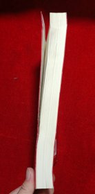 信贷的逻辑与常识