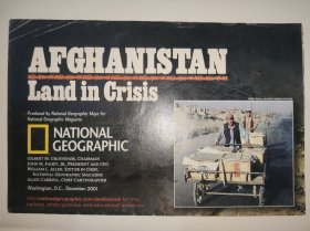 National Geographic国家地理杂志地图系列之2001年12月 Afghanistan and Pakistan 阿富汗 巴基斯坦地图