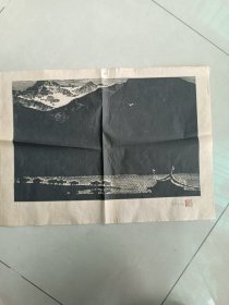 莫测《河谷》【大幅名家版画】