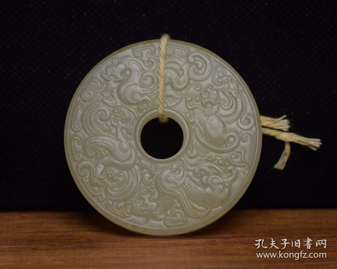 旧藏和田玉璧