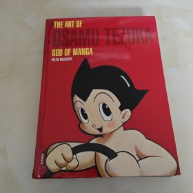 The Art of Osamu Tezuka[手冢治蟲的藝術(shù)︰漫畫的神]