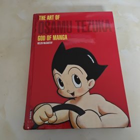 The Art of Osamu Tezuka[手冢治虫的艺术︰漫画的神]