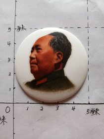 毛主席像章（瓷章，军装无帽子照 背面：中国湖南（12）