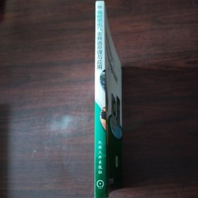 施耐德变频器原理与应用