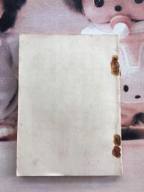 马克思 恩格斯 列宁 斯大林语录