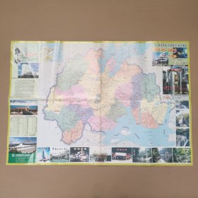 宁海市商贸旅游图 宁海城区总图
