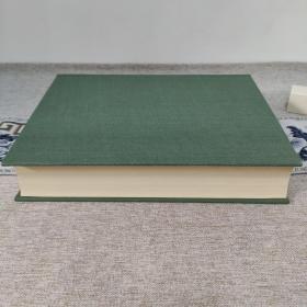 三国志集解〔二十五史之七〕