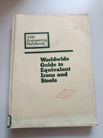 Worldwide Guide to Equivalent Irons and Steels(世界钢铁型号手册)