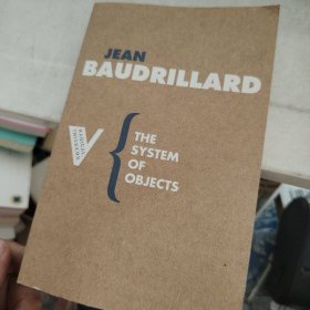 The System of Objects
