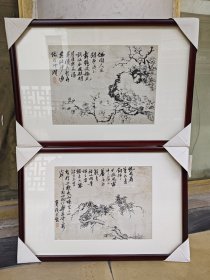 秦宝瓒作品两幅