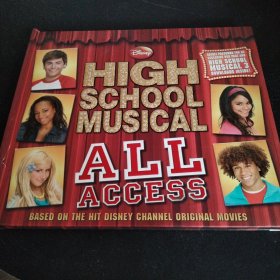 HighSchoolMusical:AllAccess