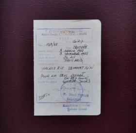 1988年土耳其大使馆签发的短期签证 （护照签证，旅行签证，外国签证）