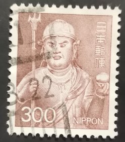 日本信销邮票 金刚峰寺惠喜童子像（樱花目录普474）