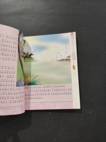 中国经典