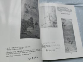 纽约佳士得1985年6月5日中国书画 绘画拍卖图录