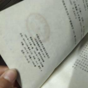 抗日烽火中的宋氏三姐妹