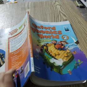 英文原版 Oxford Phonics World 2