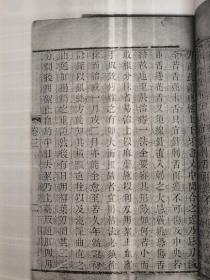 外科图诊华亭高梅溪辑手搞6册