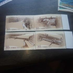2002年邮票------长江三峡