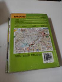 中国高速公路及城乡公路网地图集（便携详查版）出版时间看图片 书脊有点变形