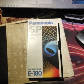 Panasonic VHS(录像带)