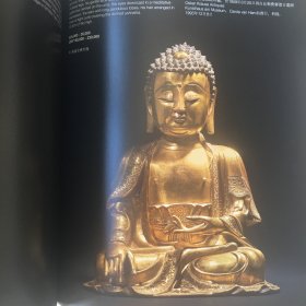 邦瀚斯 Bonhams Cornette de saint cyr 2023年10月26号