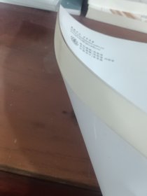 计算机等级考试二级MSoffice上机真考题库: