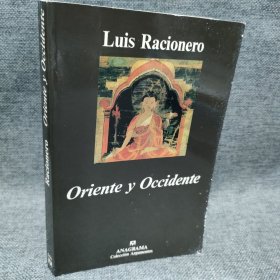 Oriente y Occidente 西班牙语