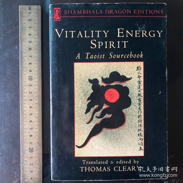 Vitality energy spirit a Taoist sourcebook 英文原版