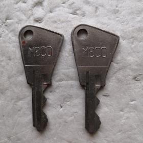 MECO钥匙（二把合售）