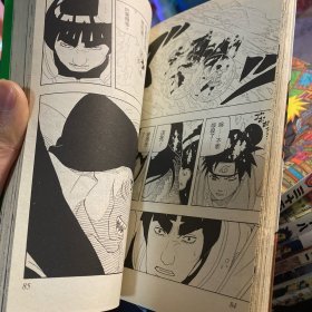 火影忍者（29、35、38、40、42、45、46、47、50、51）。 10本合售。46、51出版社不同、介意勿拍
