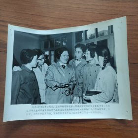1978年，共青团十大代表、上海市师范学校第一附属小学倪谷音（无锡人，特级教师，第五届全国人大常委）