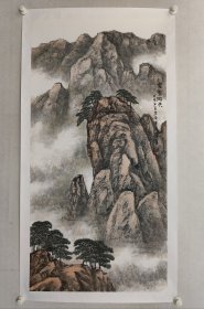辽南名家，李成学四尺整纸山水画《云壑游天》139×69cm。纸本托片。（保真书画）