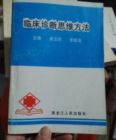 经济技术开发区理论与实务研究