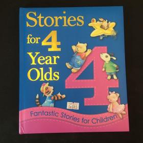 Stories for 4 Year Olds